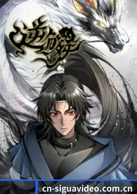 丝瓜视频 APP 界面